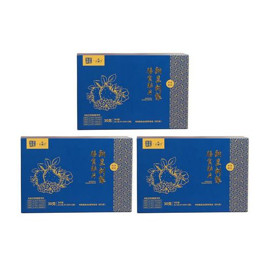 268636纳豆刺梨膳食肽片 商品图0