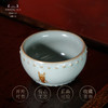 问鼎汝瓷马首战鼓杯 商品缩略图1
