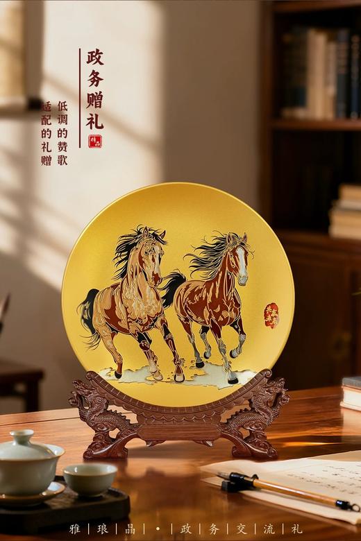 「彼达思」雅琅晶共赢未来马摆件 商品图0