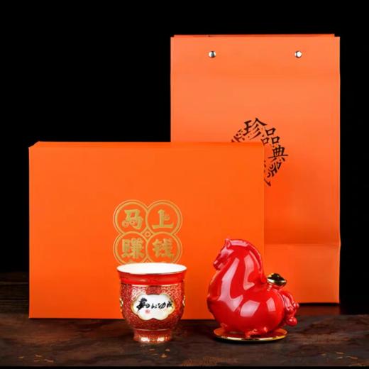 【彼达思】马上赚钱套组 商品图3