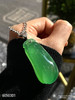 冰艳绿福瓜素件吊坠【6050301】具体价格微信咨询 商品缩略图5