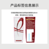 欧莱雅护发精油100ML樱桃限定免洗防毛躁改善干枯柔顺顺滑护理 商品缩略图3