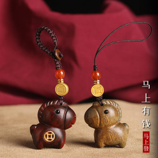 【天然绿檀木❗️精美可爱小马】檀木马钥匙扣生肖小马手机挂件汽车钥匙挂饰包包吊坠钥匙链绳。jc 商品图3