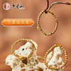 牛首山文创沉香系列珠串文化创意手环南京文创爆款手串纪念品手链 商品缩略图0
