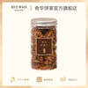 【琥珀核桃仁/鲍汁腰果仁】奇华饼家麻辣腰果琥珀核桃休闲零食中国香港进口食品 商品缩略图4