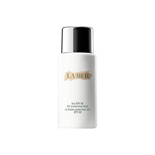 【任选4件198元加赠化妆包】海蓝之谜防晒 小样20ml【任选2件99元】 商品图0