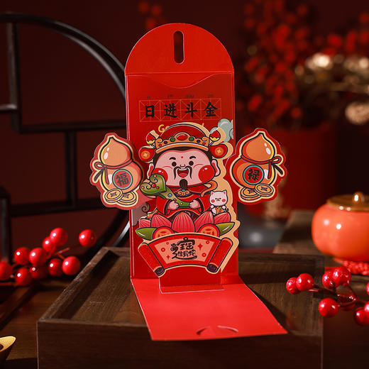 【超有氛围感立体卡通红包】2026新年卡通红包高端趣财神可动立体造型利是封过年新年新款。rf 商品图6