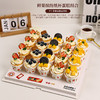 「20杯鲜果缤纷纸杯蛋糕组合」聚会茶歇的 “甜美好搭档”～【惠州】 商品缩略图2