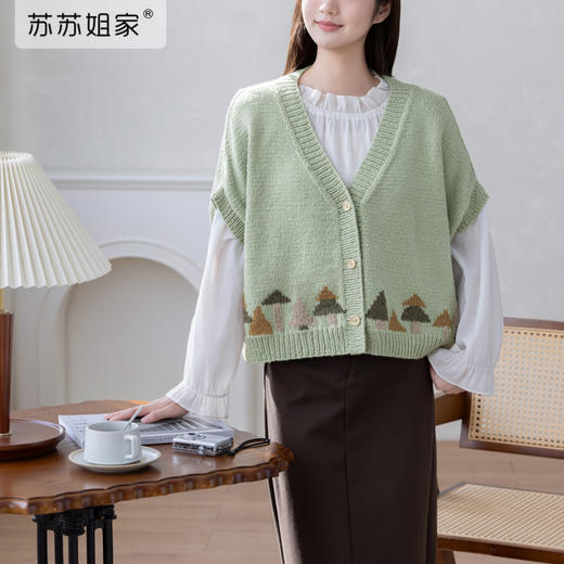 苏苏姐家茵草蘑梦手工diy衣服羊毛棒针开衫外套编织毛线团材料包 商品图1