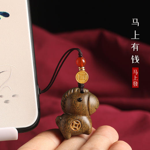 【天然绿檀木❗️精美可爱小马】檀木马钥匙扣生肖小马手机挂件汽车钥匙挂饰包包吊坠钥匙链绳。jc 商品图1