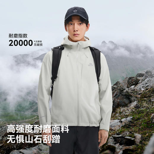 伯希和冲锋衣男新款Teflon三防专业登山服全压胶户外防水徒步外套 商品图2