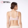 都市丽人内衣ABC杯中厚文胸蕾丝内衣3/4杯内衣三排四扣树脂胶圈LBC8C6 商品缩略图2