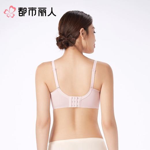 都市丽人内衣ABC杯中厚文胸蕾丝内衣3/4杯内衣三排四扣树脂胶圈LBC8C6 商品图2