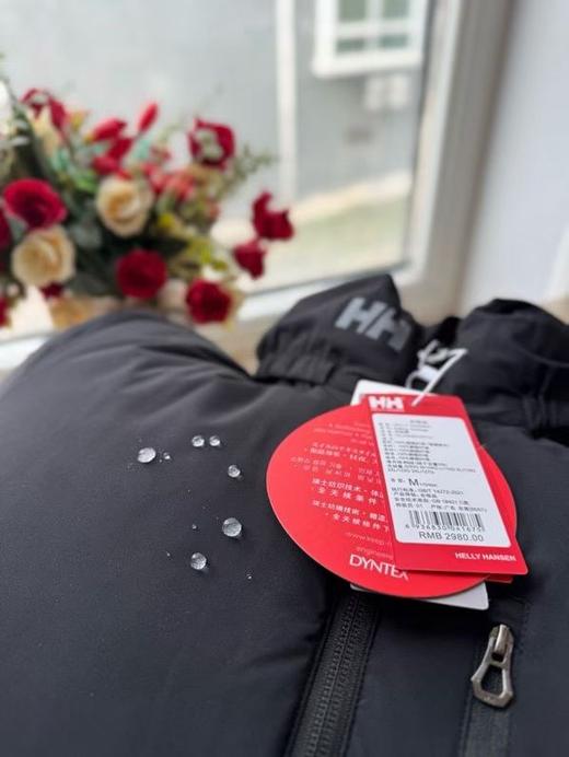 临时链接（HH L码） 商品图0