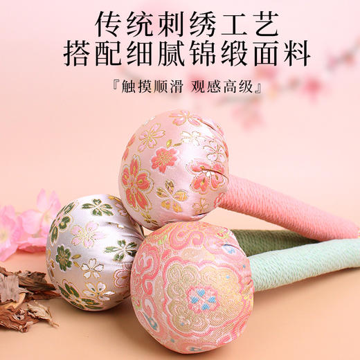 锦缎艾草养生锤 商品图1