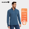 IGUANA 羊毛系列 美利奴羊毛男士内搭保暖打底衫户外半拉链上衣（ZX） 商品缩略图1