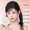 ALLECON 半年抛活动 商品缩略图0
