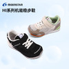 14-20|MOONSTAR月星春新品儿童稳步鞋3-8岁HI系列机能鞋运动鞋 商品缩略图3