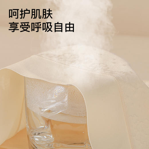 N2-【加长抵挡4条装】【国风提花 10A抑菌含蚕丝裆】润微中腰高弹透气收腹提臀女士内裤  蜜桃恋人/条纹少女 商品图8