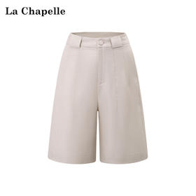 天猫同步【亚麻+莱赛尔】拉夏贝尔/La Chapelle单扣宽裤袢短裤都市通勤休闲短裤高腰直筒显瘦5分裤