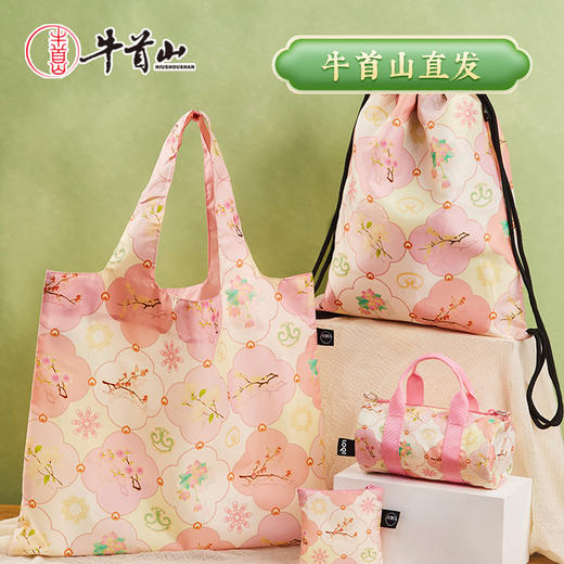 牛首山文创春满福山环保万用袋折叠购物拎袋南京纪念品旅游礼物 商品图0