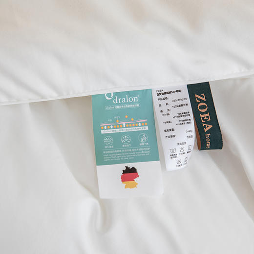 【加厚磨毛面料 整夜恒温安眠】ZOEA 自发热德绒被3.0 表面细腻绒毛 触感温暖 商品图11