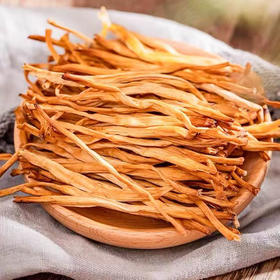 【MLT】头茬黄花菜  农家特产  自然晾晒  干度好  脆嫩爽口