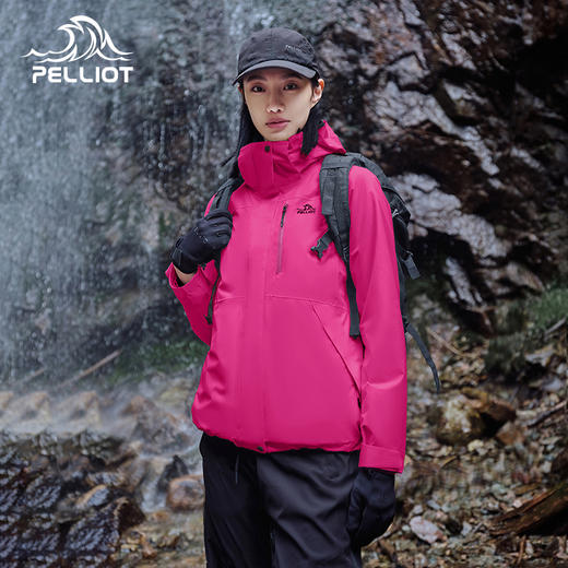 【经典2.0】伯希和户外加绒冲锋衣男冬季三合一防风登山服外套女 商品图0