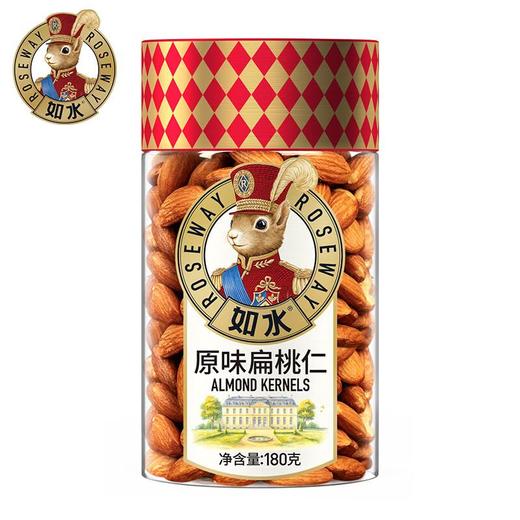 如水 原味扁桃仁180g 商品图1