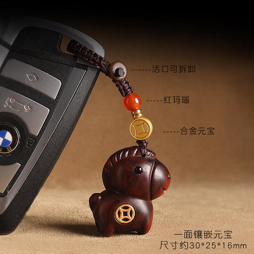 【天然绿檀木❗️精美可爱小马】檀木马钥匙扣生肖小马手机挂件汽车钥匙挂饰包包吊坠钥匙链绳。jc 商品图2