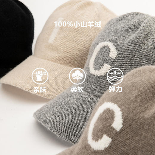 100%Baby小山羊绒~秀场同款秋冬新款针织棒球帽女BABY25147 商品图1