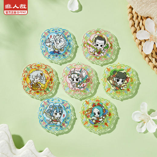 《非人哉官方店》四季笙歌亚克力旋转冰箱贴盲盒Q版动漫周边装饰磁贴 商品图1