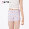 都市丽人内裤童装内裤棉莫内裤女童中腰平角内裤纤柔绵内裤女童JKC2B3 商品缩略图2