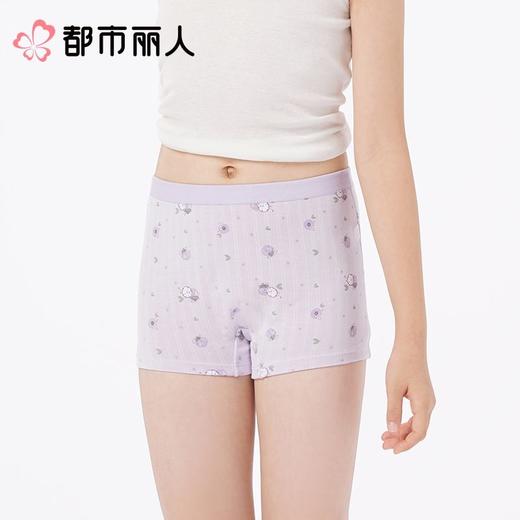 都市丽人内裤童装内裤棉莫内裤女童中腰平角内裤纤柔绵内裤女童JKC2B3 商品图2