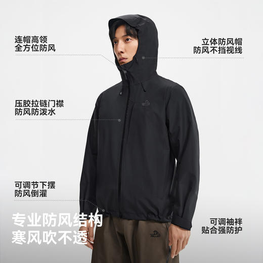伯希和冲锋衣男新款Teflon三防专业登山服全压胶户外防水徒步外套 商品图3