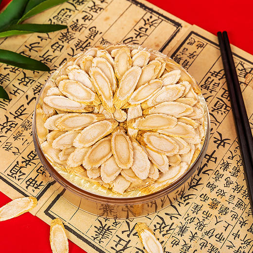 首粮物华天珍三拼 350g 商品图2