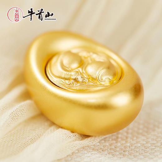牛首山文创扭转乾坤手把件黄铜金色元宝招财摆件送领导长辈礼盒 商品图2