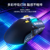 【纽曼 · 夜刃A7鼠标】双模游戏发光电竞鼠标RGB游戏专用重量化鼠标 商品缩略图5