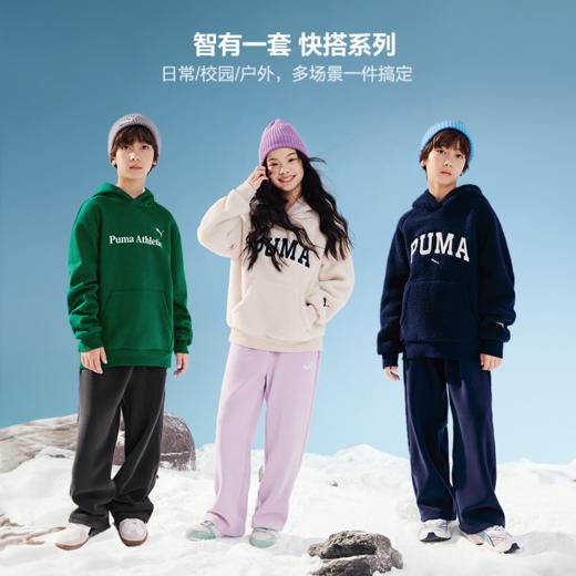 PUMA彪马官方正品 新款儿童冬季针织长裤加绒保暖运动裤 商品图4