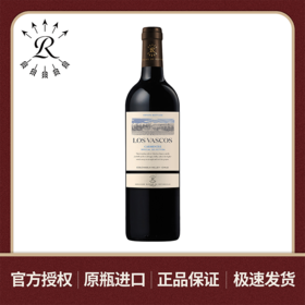 【拉菲旗下 | 智利】巴斯克珍选佳美娜红葡萄酒 750ml