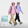 伯希和户外儿童冲锋衣新款Teflon三防耐磨运动外套防风防水登山服 商品缩略图3