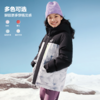 PUMA彪马官方正品 新款儿童冬季羽绒服派克服防风防水保暖 商品缩略图4