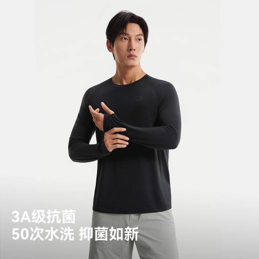 【P系列】伯希和户外长袖T恤男美利奴羊毛吸湿快干保暖徒步打底衣 商品图2