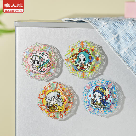 《非人哉官方店》四季笙歌亚克力旋转冰箱贴盲盒Q版动漫周边装饰磁贴 商品图2