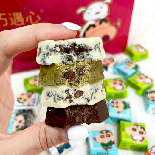 蜡笔小新曲奇巧克力 4盒装配礼盒袋（75g/盒） 商品图8