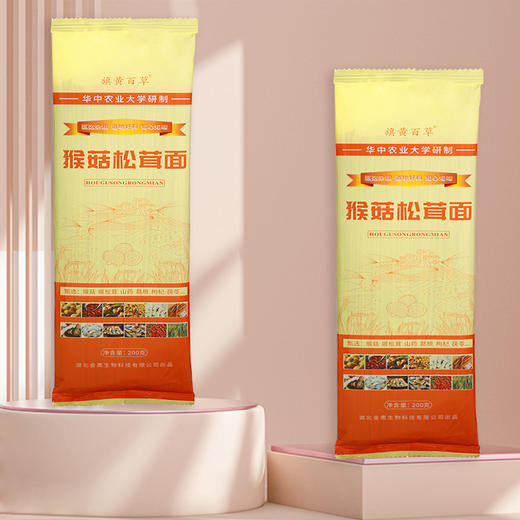 猴菇松茸面 商品图0