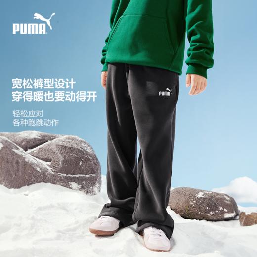 PUMA彪马官方正品 新款儿童冬季针织长裤加绒保暖运动裤 商品图2