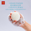 运动皂 商品缩略图2