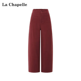 天猫同步【时髦弯刀裤】拉夏贝尔/La Chapelle休闲百搭一粒扣后腰松紧直筒阔腿显瘦牛仔裤