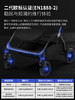 【春上新】【童车样品清仓】8楼英氏YeeHoO HBR虎贝尔M360幻梦星芒360°旋转婴儿推车轻便折叠双向高景观坐躺360度超大座舱必选 一键旋转座舱可上飞机吊牌价3288元 清样价1650元 商品缩略图2